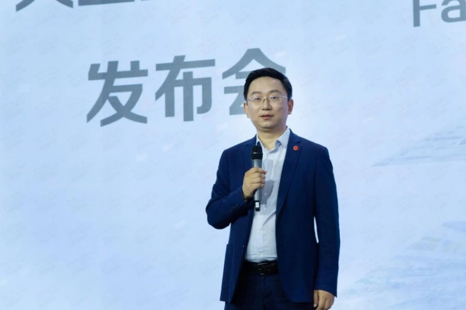 讓數(shù)智化“又快又省”，用友BIP大型企業(yè)數(shù)智化速達包正式發(fā)布